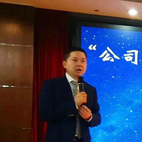 賦能企業(yè)法治 深圳成功舉辦公司法律服務(wù)產(chǎn)品研發(fā)與市場(chǎng)拓展研討會(huì)