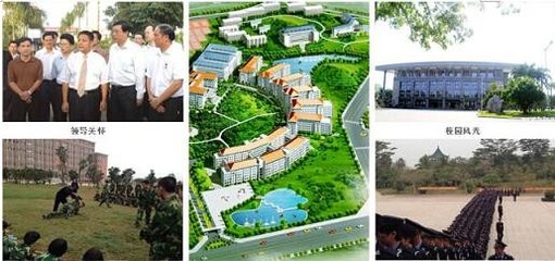 珠海中等職業(yè)教育,廣東司法警官職業(yè)學(xué)院(中專部)招生熱線 0759-6636078