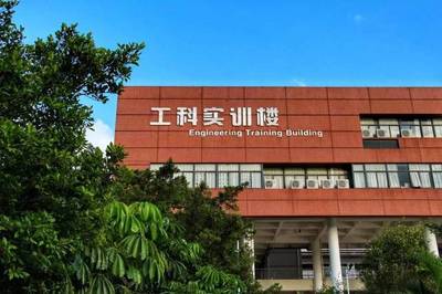 你為什么來(lái)城職讀書?最「接地氣」的珠海城職2017招生簡(jiǎn)介告訴你!