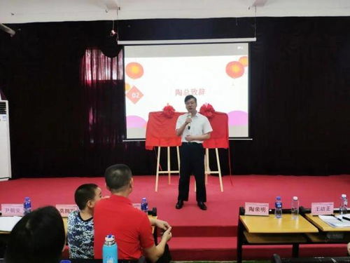 南方愛迪技工學(xué)校 5g先進(jìn)示范校 5g產(chǎn)教融合聯(lián)合實(shí)驗(yàn)室 揭牌儀式