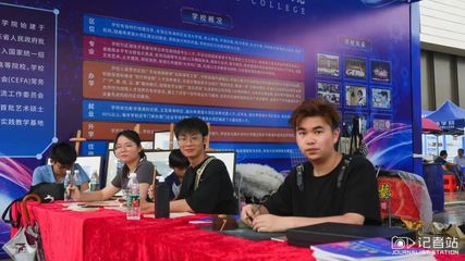 我校參加珠海市職業(yè)教育活動周啟動儀式暨職教風采展示活動