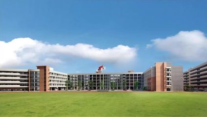 珠海市第一中等職業(yè)學校