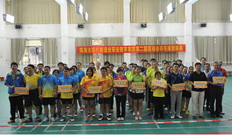 珠海職業(yè)教育 產(chǎn)教融合育工匠，服務(wù)灣區(qū)促發(fā)展