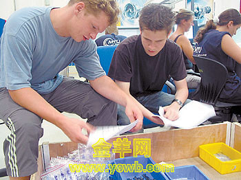 德國雙元制職業教育模式悄然落戶珠海，助力職業培訓發展